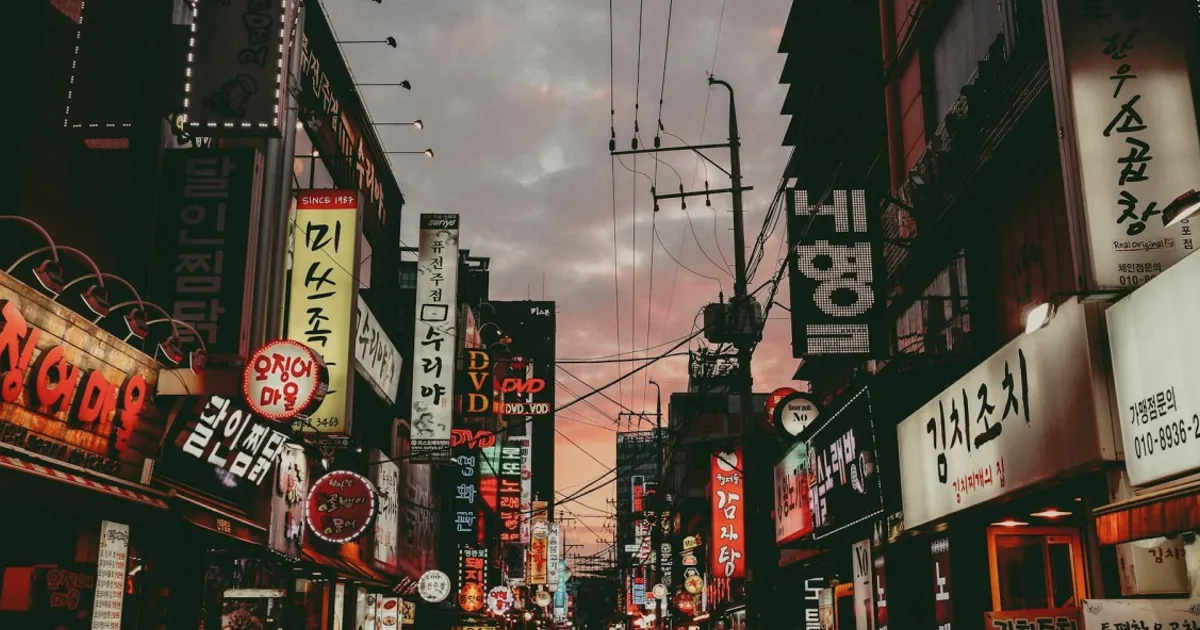 South Korea Triples Canadian Crude Imports, Boosts LNG in Supply Diversification