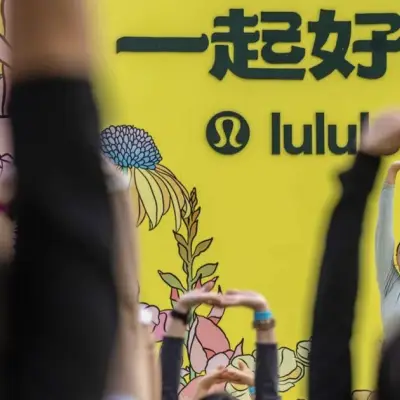 Lululemon Apologizes After Great Wall Drum Sparks China Backlash