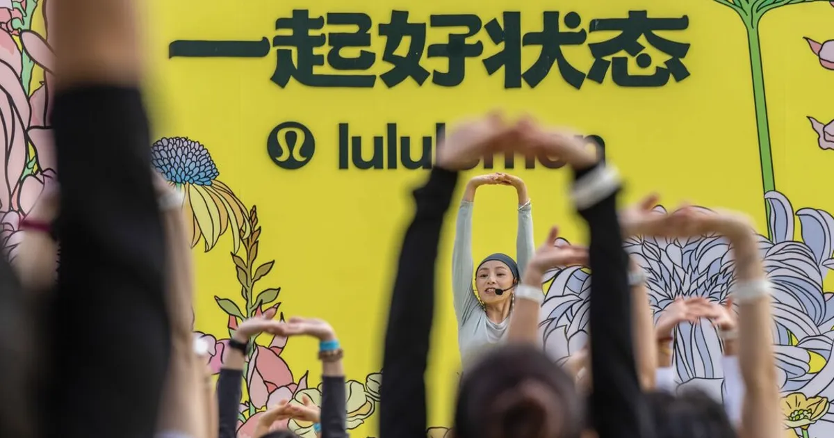 Lululemon Apologizes After Great Wall Drum Sparks China Backlash