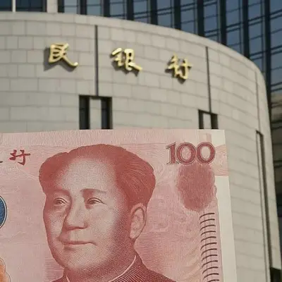 PBOK sets USD/CNY central rate at 6.8109, weaker than estimate