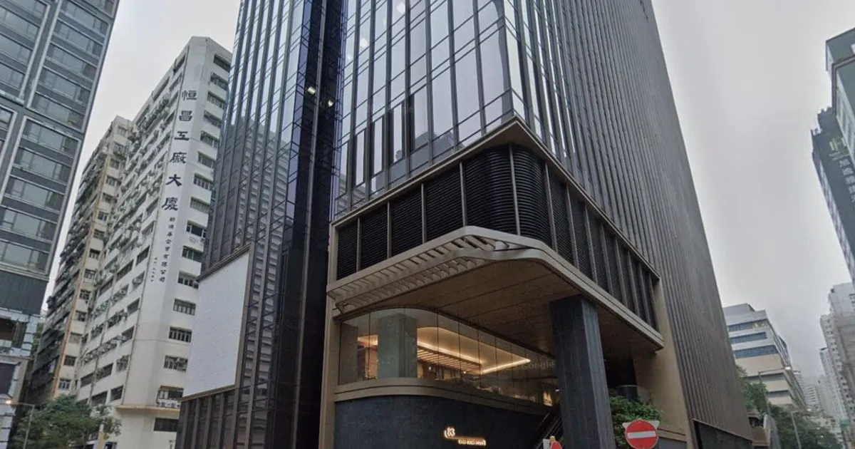 New World, Ares Slash Hong Kong Office Tower Prices Up to 57%