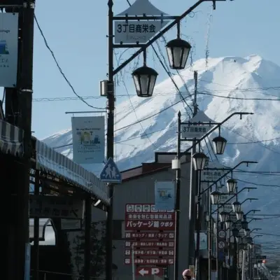 Japan 10-Year Bond Sale Draws Stronger Demand Than Average