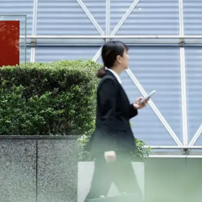 Nomura and Sony Lead Surge in Japanese Bond Sales This Week
