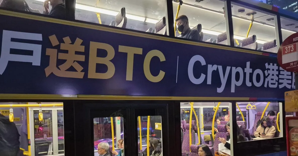 70% dos detentores de longo prazo de Bitcoin estão no lucro com piso firme