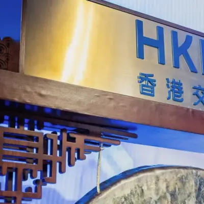 Glencore y Trafigura, entre los inversores en la OPI de Merdeka en Hong Kong