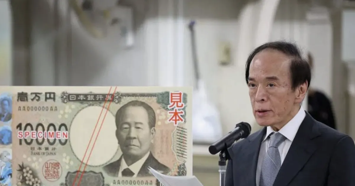 Japan Core Inflation Slows to 1.4%, Undershooting Forecasts