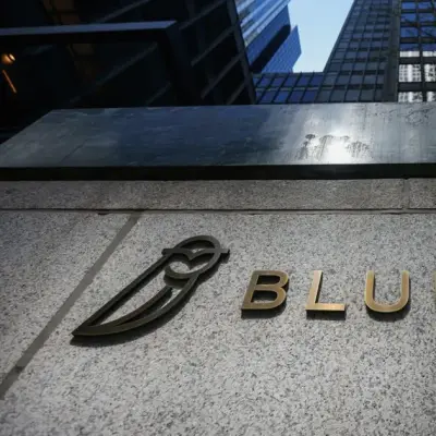 Blue Owl Fund to Sell $500 Million Bond After Redemption Cap