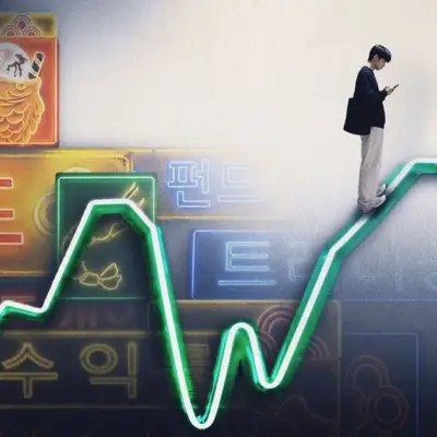 Nhà đầu tư cá nhân Hàn Quốc thúc đẩy đà tăng cổ phiếu AI