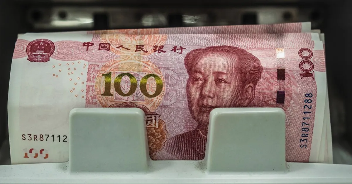 Hamilton Lane Targets $220 Million for First China Yuan Fund
