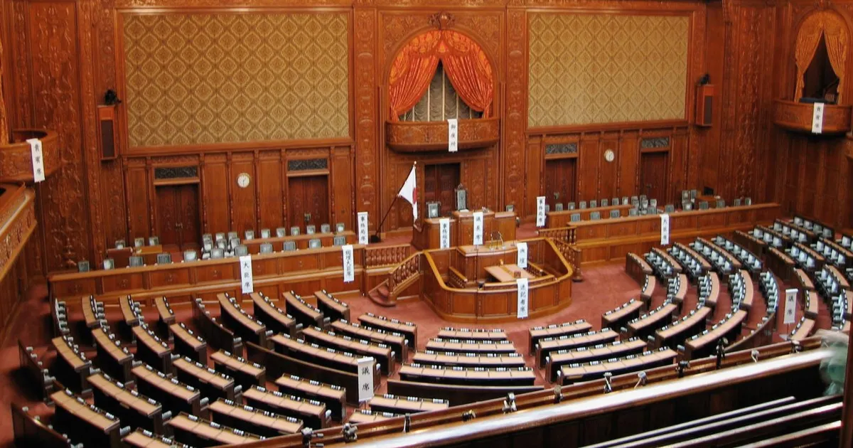 Japan Parliament Passes Bill to Regulate Crypto Like Stocks