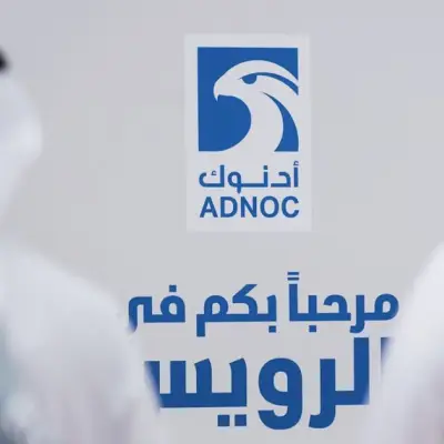 UAE Sells Record Gulf Oil Volumes for Loading in Coming Months