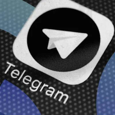 TON Price Surges After Telegram CEO Announces Rebrand to Gram