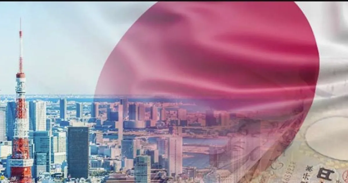 BOJ Expected to Raise Rates Again by Year-End, Japan Panel Member Says
