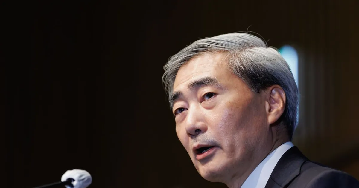 Bank of Korea Minutes Reveal Broader Support for Rate Hike