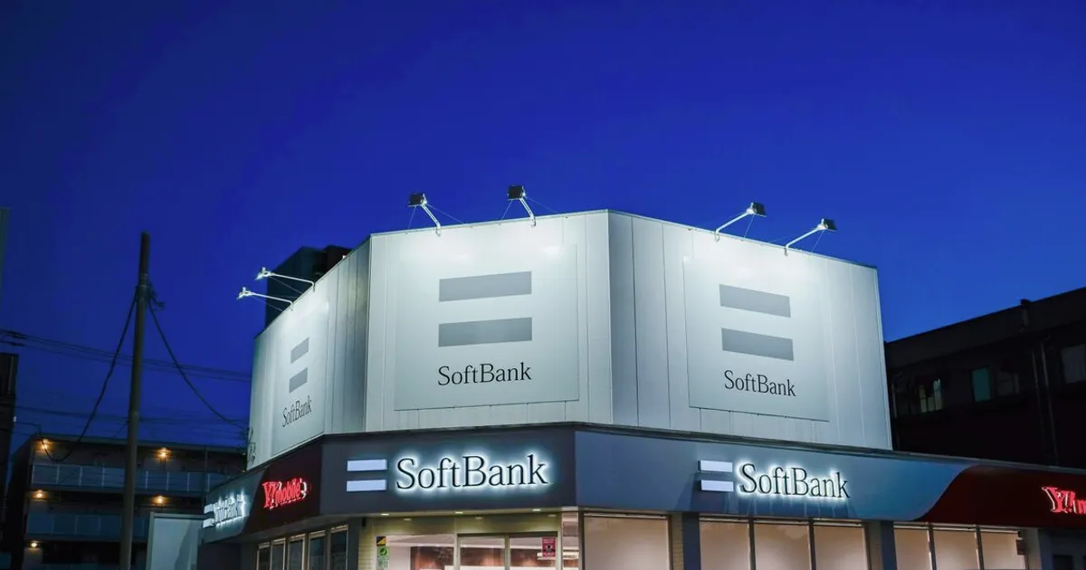 SoftBank Raises $1.6 Billion in Yen Bonds for Retail Investors