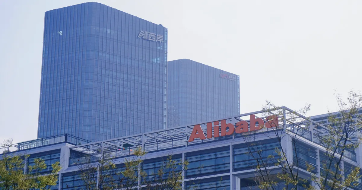 Susquehanna Raises Alibaba Price Target to $185 on AI, Cloud Growth