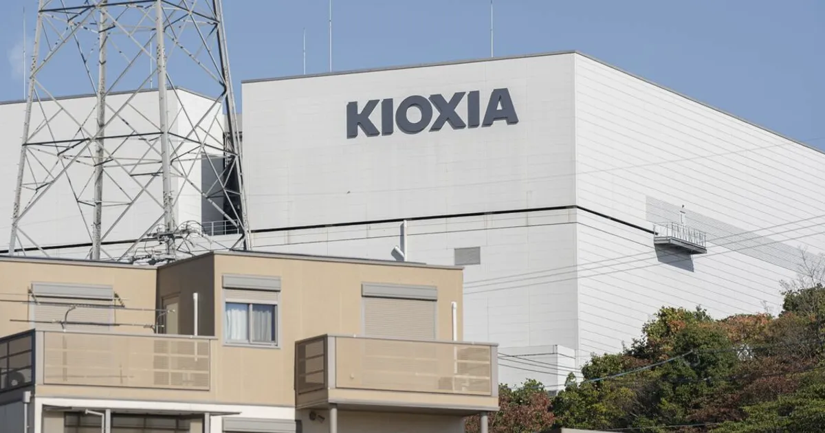 Kioxia prévoit d'offrir des actions de dépôt aux États-Unis au printemps prochain