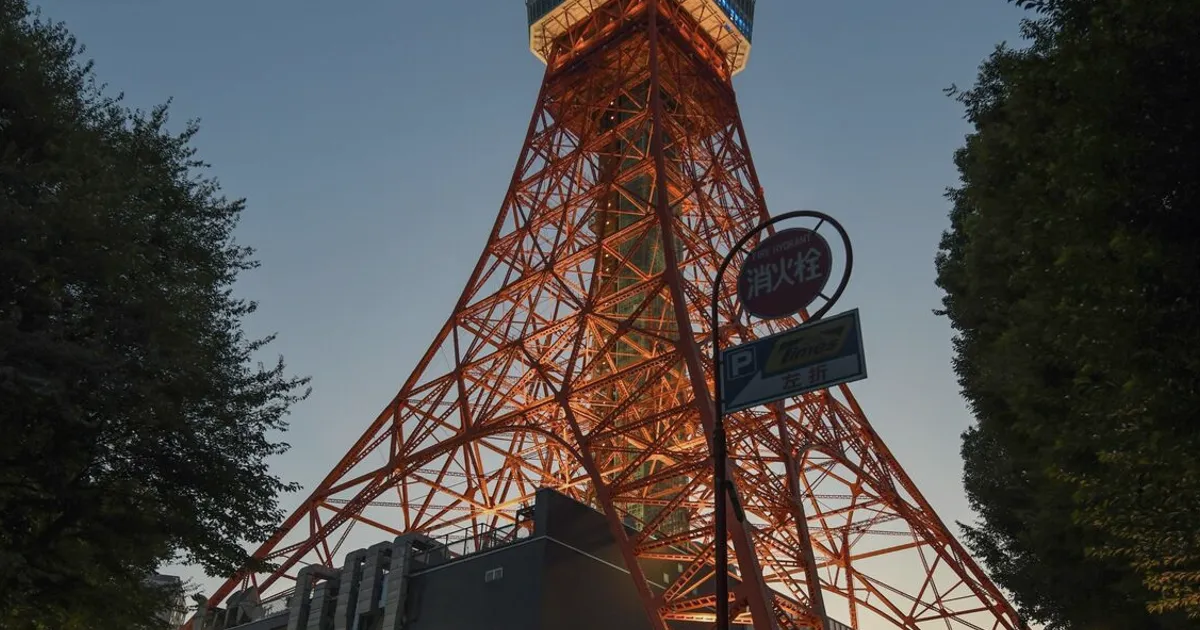 Japan 40-Year Bond Auction Draws Strongest Demand in a Year