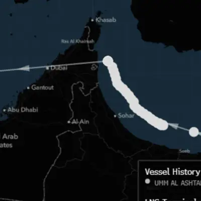 Adnoc LNG Tanker Resumes Signal in Persian Gulf After US-Iran Deal
