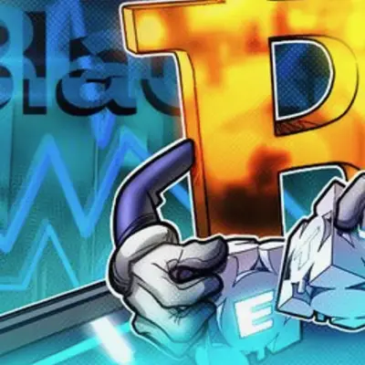 Le prix du Bitcoin reste stable malgré une vente en bloc de 1,3 milliard $ d'un ETF BlackRock