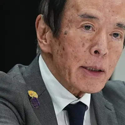 Gobernador del BOJ Ueda hospitalizado, nubla perspectiva de decisión de tasas