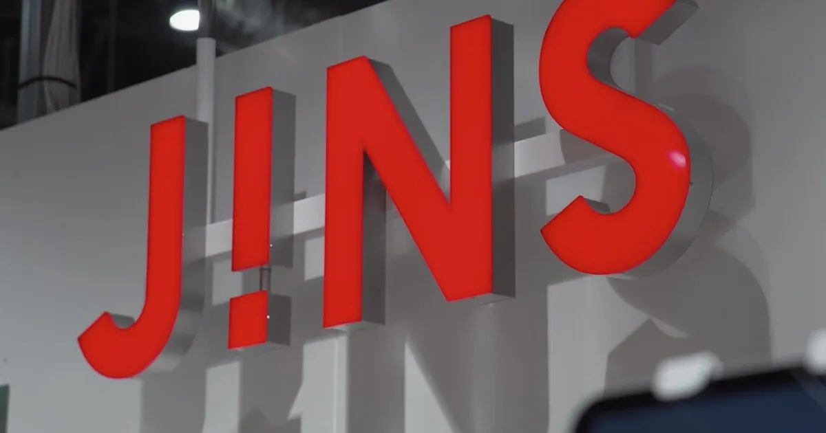 Japan's JINS Eyewear Adapts to Inflation Era with Premium Strategy