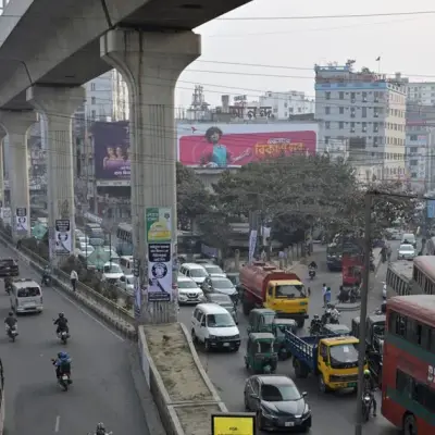 Bangladesh Central Bank Unveils $5 Billion Fund to Boost Growth