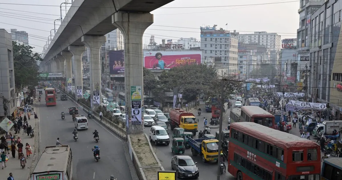 Bangladesh Central Bank Unveils $5 Billion Fund to Boost Growth