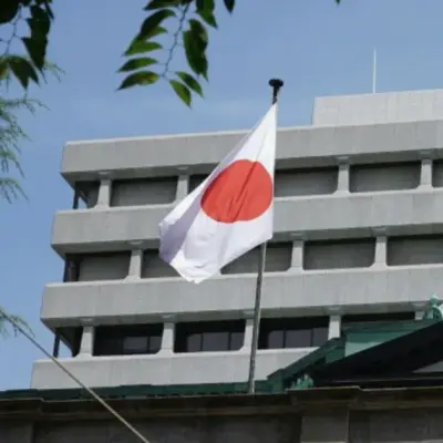 Banco de Japón sube tasa a máximo en 31 años, presionado por costos energéticos