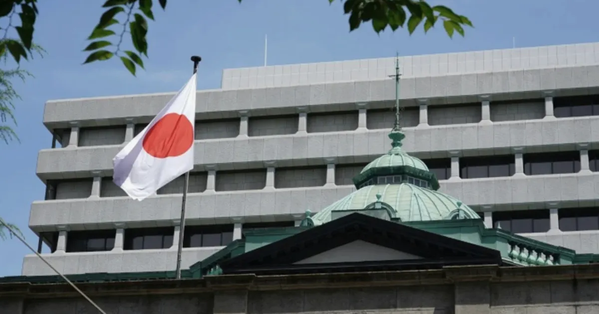 La Banque du Japon relève son taux à un plus haut de 31 ans, les coûts énergétiques pèsent