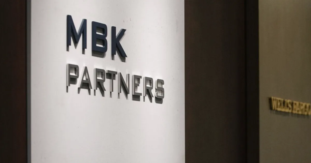 MBK Partners Faces Sanctions in Homeplus Case, South Korea Watchdog Says