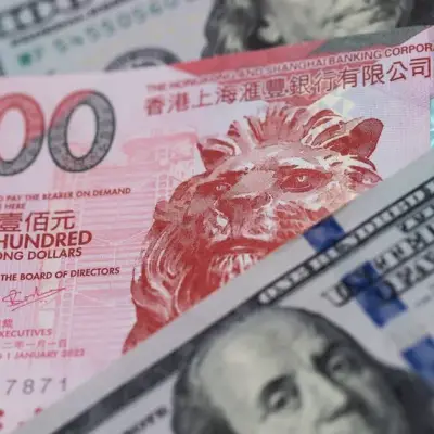 Hong Kong Dollar Hits 10-Month Low as Fed View Buoys Greenback