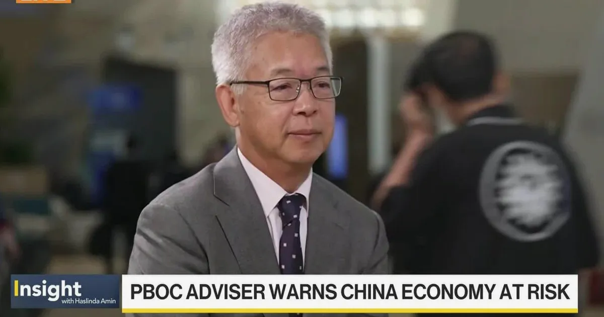 PBOC Adviser Signals Potential Rate Cut This Year