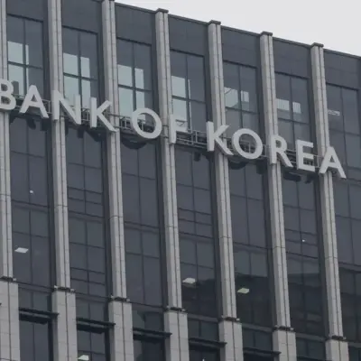 BOK Warns Single-Stock Leveraged ETFs Risk Market Stability