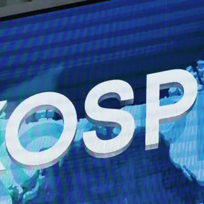MSCI mantiene a Corea del Sur en índice de mercados emergentes, sin revisión de ascenso
