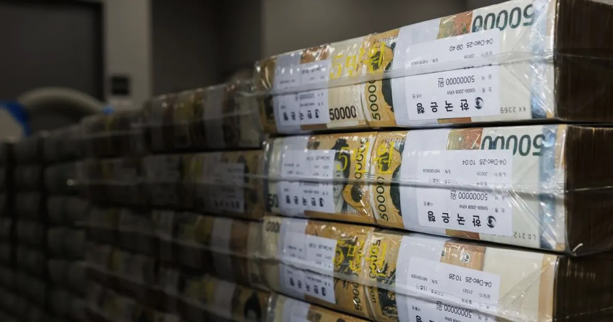 South Korea Vows Action as Won Weakens, Bond Yields Climb