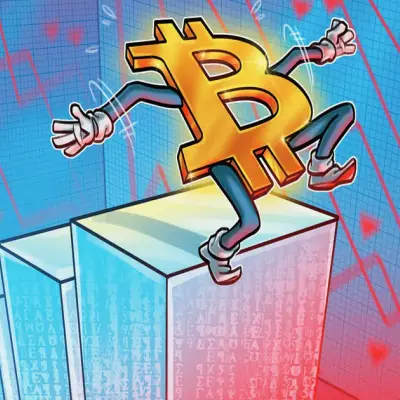 Bitcoin P&L ratio hits 43-month low, hinting at market bottom